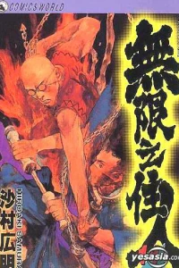 Issue #14