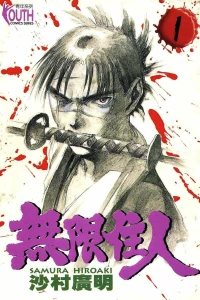 Vol. 1