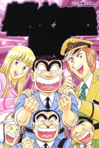 Vol. 100
