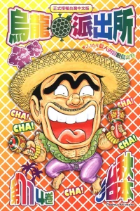 Vol. 114