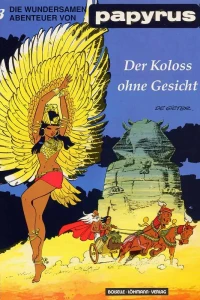 Der Koloss ohne Gesicht
