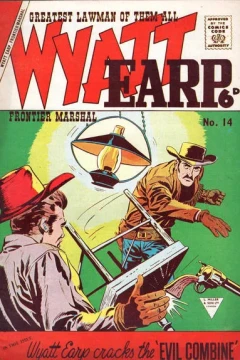 Issue #14