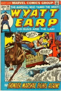 The Big Train Robbery