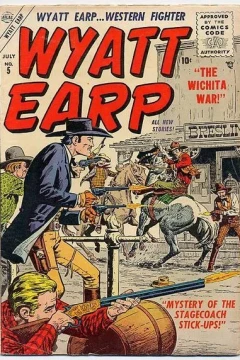 The Day Marshall Earp Met Annie Oakley