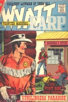 Issue #17