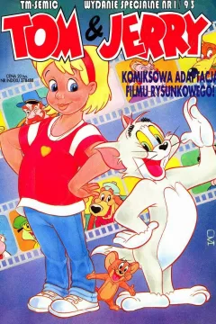 Issue #5