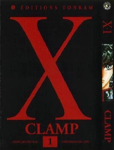 Cover of The Magician