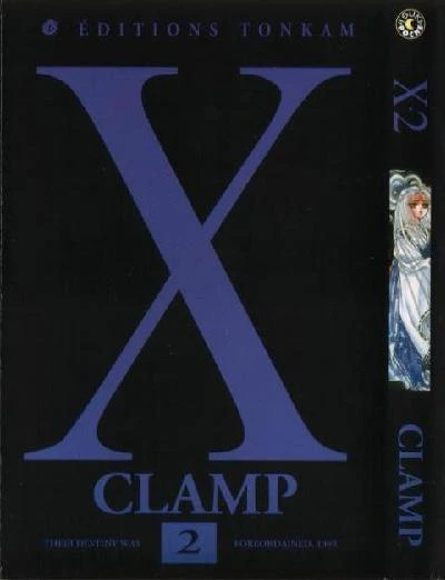 Cover of The High Priestess