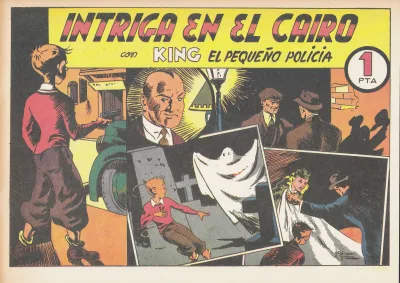 Cover of Issue #17