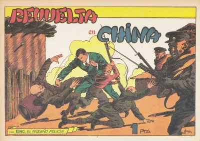 Cover of Issue #25