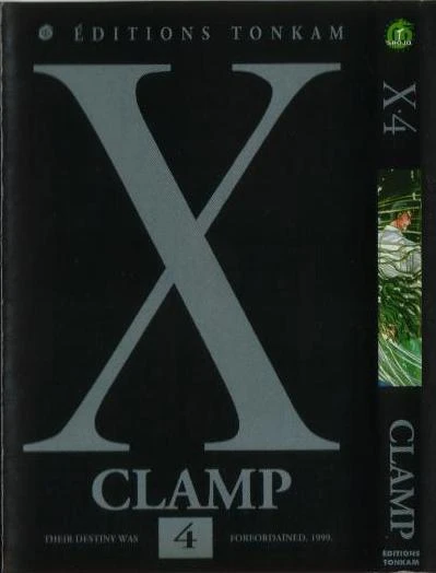 Cover of The Emperor