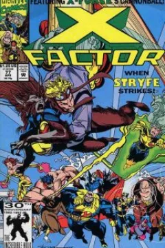 Great X-Pectations