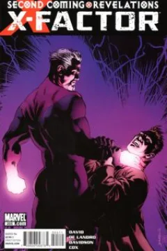 Issue #205