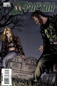 Issue #47