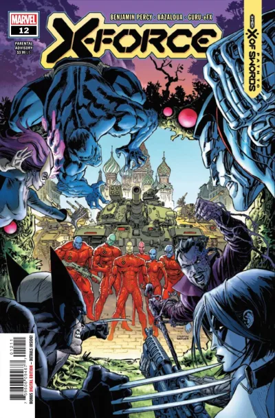 Cover of The Cerebro Sword