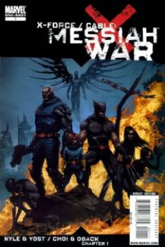Issue #1