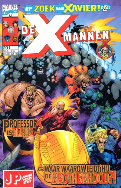 Cover of Als je ongewenst bent