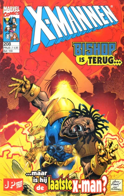 Cover of Het einde van de droom