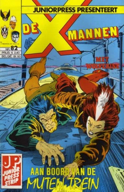 Cover of Wat is een mens?