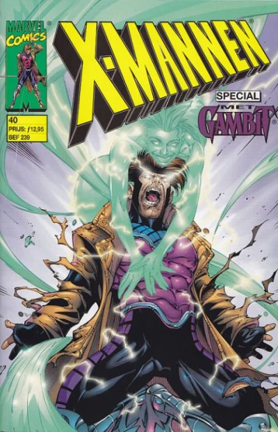 Cover of Met of zonder jou