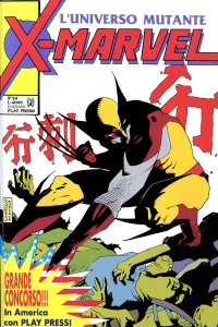 Issue #24