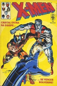 Issue #16