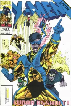 Issue #20