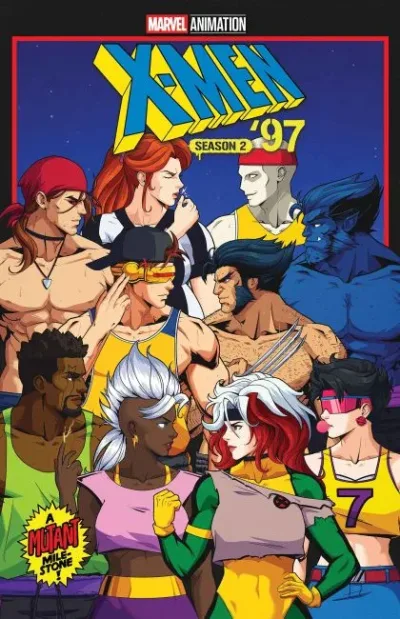 Cover of Cover E