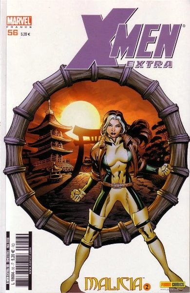 Cover of Issue #56