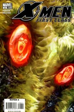 Adventure Into Fear