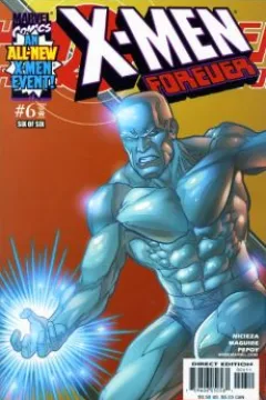 Issue #6