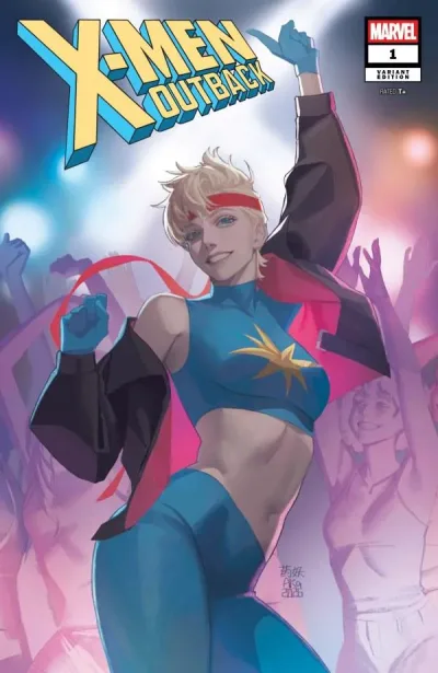 Cover of Cover E