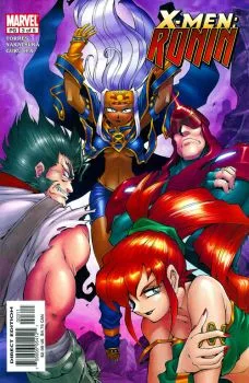 Cover of Hell