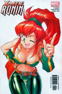 Shima (Zone of Death)