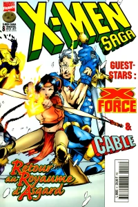 Issue #8