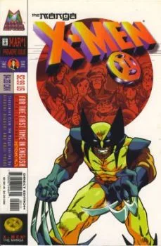 Cover of Volume #1