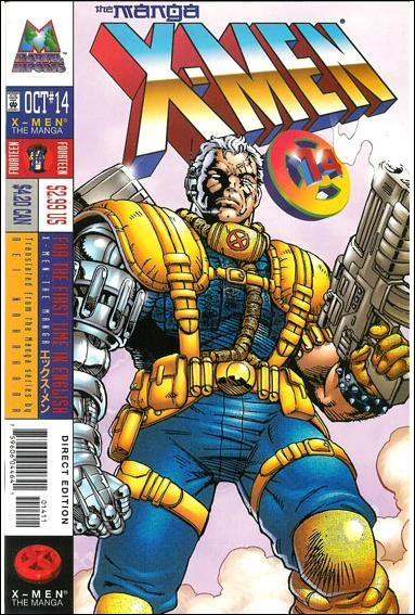 Cover of Issue #14