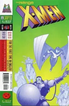 Cover of Volume #19