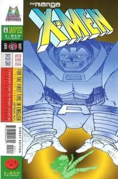 Cover of Volume #20