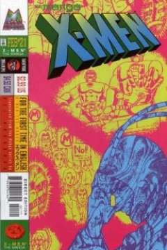Issue #21