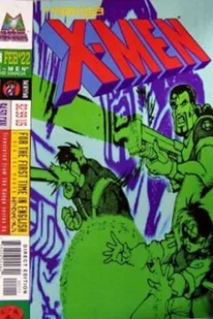 Volume #22