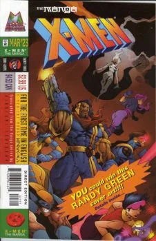 Cover of Volume #23
