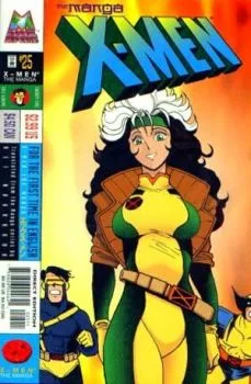 Cover of Volume #25
