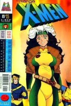 Volume #25