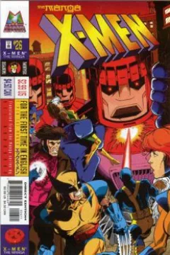 Issue #26