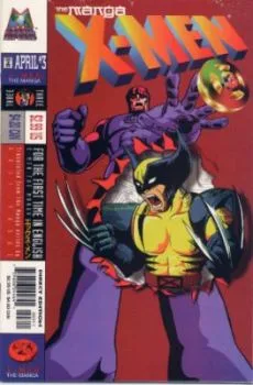 Cover of Volume #3
