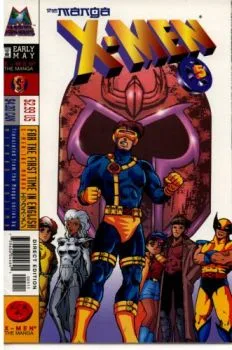 Cover of Volume #5
