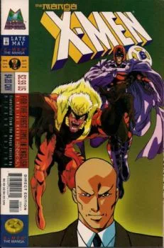 Cover of Volume #6