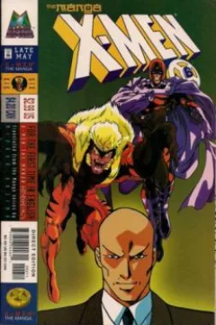 Issue #6