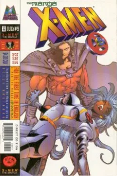 The Menace of the Morlocks!